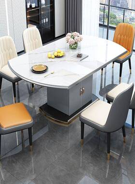 奢亮光岩板餐桌小户型轻餐KOE家用2025新款现代可简约桌伸缩储物