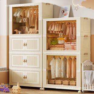 免安婴CNQ衣柜童儿收纳柜宝宝小衣装橱整理卧室儿家用简易折叠储