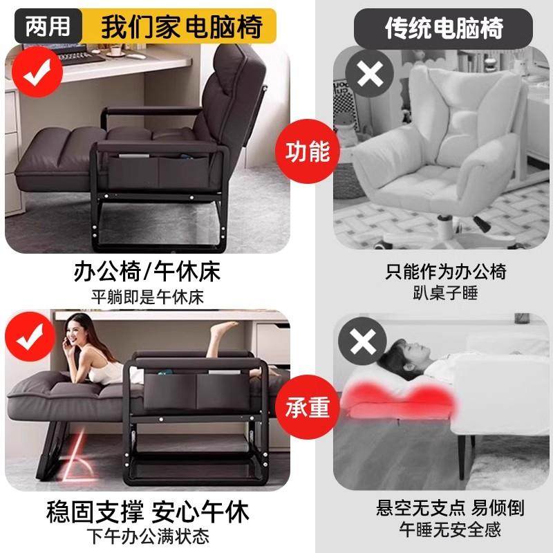 SNN办公室午休午睡椅折可躺椅家用叠电脑椅坐可躺两用懒人沙发子,饰品/流行首饰/时尚饰品新,其他DIY饰品配件,淘宝优惠券,粉丝福利购,淘宝优惠卷