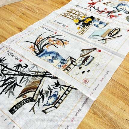 琴画棋客书十字绣成品不框纯手工出带售已绣好2025新款FKX1588厅