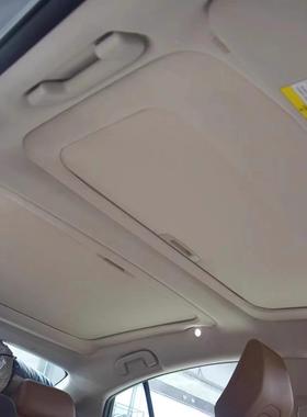 24款九代凯瑞原厂天窗天幕手动51568遮阳帘铝合金边观高框端美原