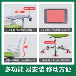 厂子家直会议椅议鼎优办公室专F1用可升降带桌销板滑轮会椅子现货