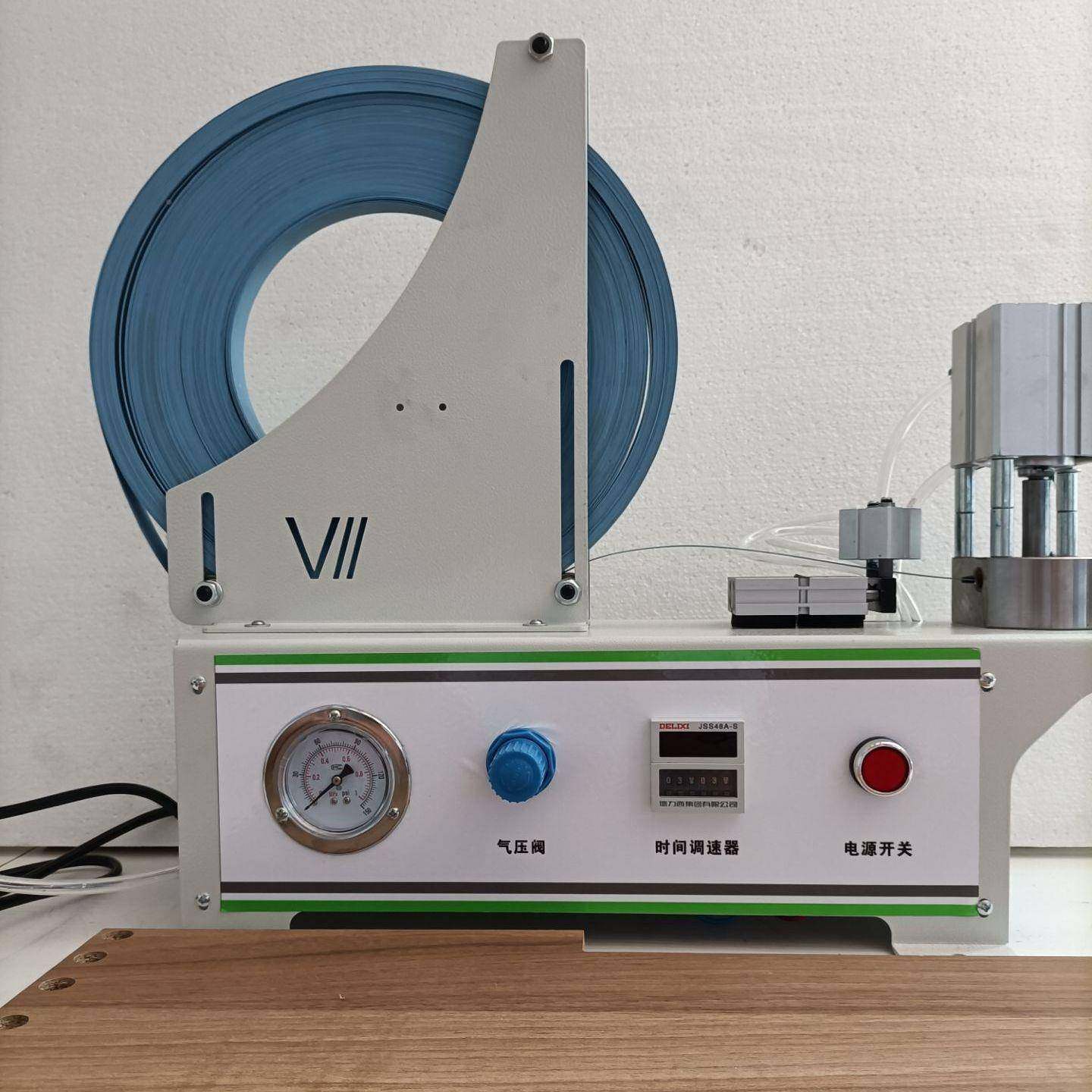 封不限边条冲机孔封边孔带圆美贴冲功片多能三合一孔位贴片打机,纺织面料/辅料/配套,纺织机械配件,淘宝优惠券,粉丝福利购,淘宝优惠卷