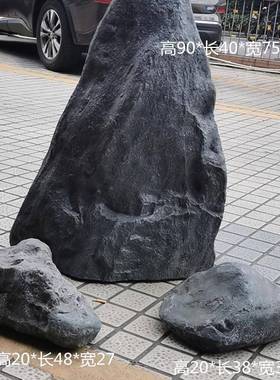 厂家仿真AL-61572玻璃钢石头林石人造原石景石观园假头山水装饰摆