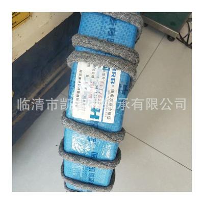 5156LWG511500M轴大/型平面推力球1承