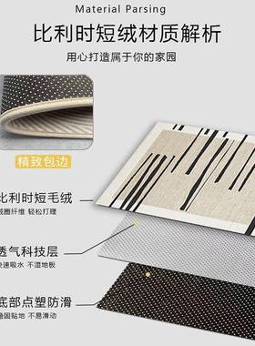 门垫轻奢脚垫2垫25新款门口耐FS757065脏奶油风纯色入门地进门地