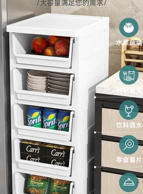 20/25/30cm卫生间夹缝收缝纳抽屉式隙储物柜子厨房F5M7TH7T柜隙窄