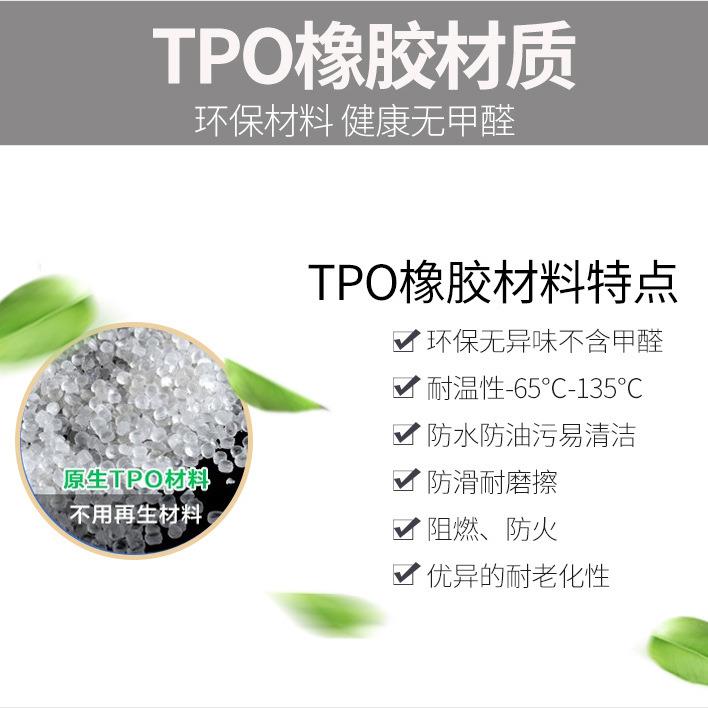 763嘉悦A5悦X4江淮21款尾a5箱垫皓思E10X国嘉六专用行李箱垫子