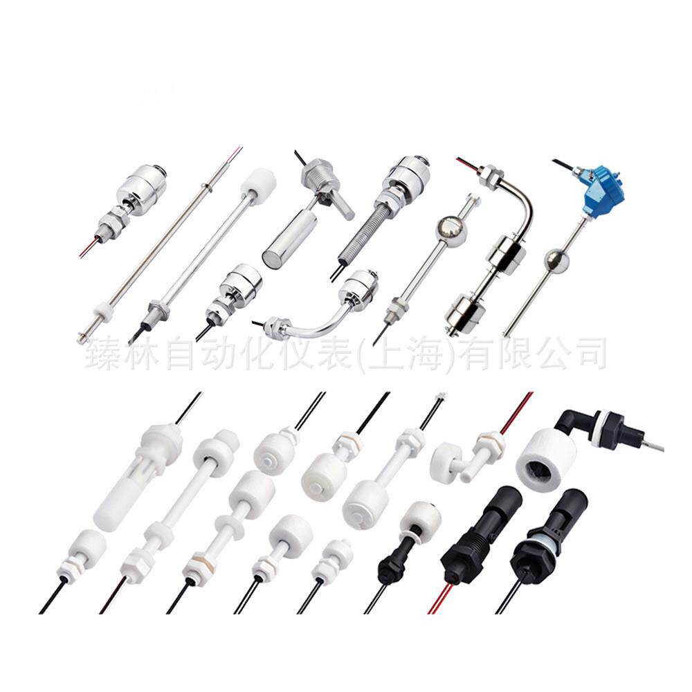 装指GSK-1A针式顶浮球液位计耐高S干温型GK-2B簧管液位控制器
