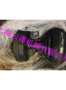 诚邀XLYE合作MATI马丁V125RX-VIVA弹性块HRC230R-65*55N联轴器