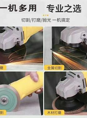 手持磨式多功能家用磨QLG机砂机切割机开槽机轮抛光角机打机工具