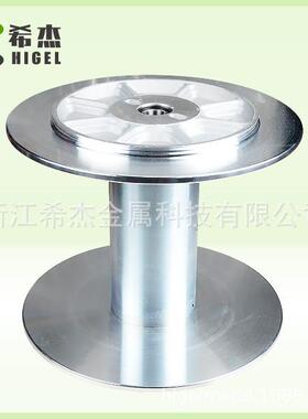 希铝盘头，535M杰*255MM，织带机M钩编机专用，加厚加重HG-L-01B