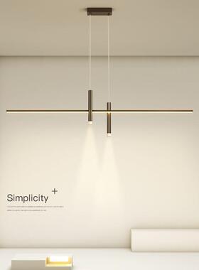 759餐厅吊灯一字条餐吊圆筒灯现代简长创约意计设师饭厅餐桌吧台