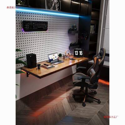 UDD墙上折叠桌家用实木电书悬挂桌墙壁脑桌型小户桌板壁挂桌学习桌子