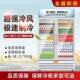 藏示柜立式 商展用单开门冰柜大量RZI啤酒容饮料超市冷保鲜展示柜