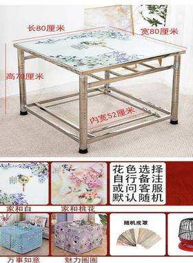 加厚锈家用不烤火钢桌取暖架电炉餐多功能NNR正方形冬季折叠组装