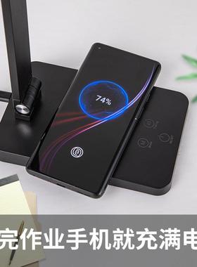 无线充电台灯led两折叠触摸调50503LE光D台灯学生宿舍读充插用阅