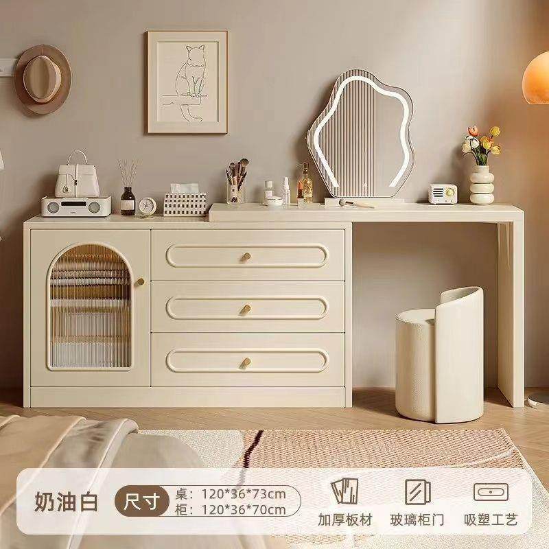 梳妆台卧室简约现代床头柜化妆台收纳柜一体2024新款奶油风化妆桌,标准件/零部件/工业耗材,车间地垫,淘宝优惠券,粉丝福利购,淘宝优惠卷