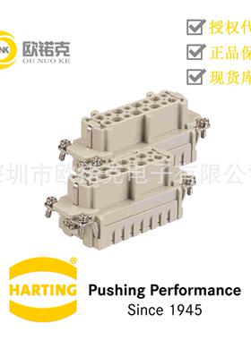 HARTING浩亭09330162712工业用连接器Han系列母头压接插芯