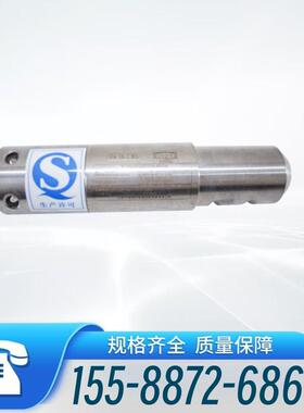 北京天地玛珂SUB6-S型矿用本安型红外线接收器电液控设备配件