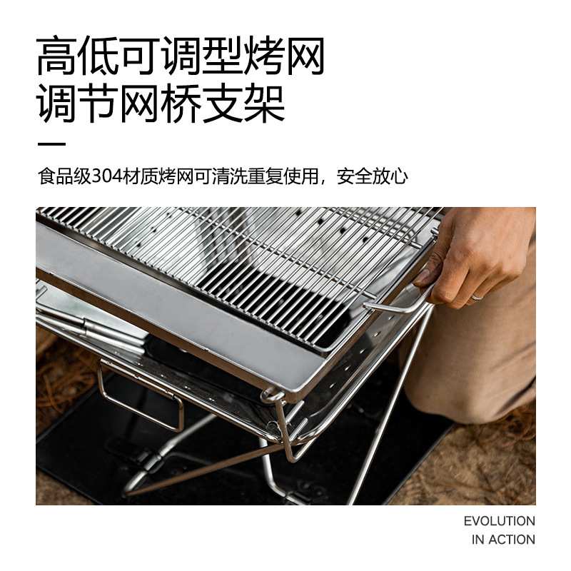 不锈钢焚火台户外折叠柴火炉折叠便携式柴火盆野营篝火晚会