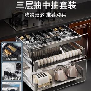悍高橱柜拉篮L系列1.0双层抽屉式内置碗架304不锈钢厨房收纳碗碟
