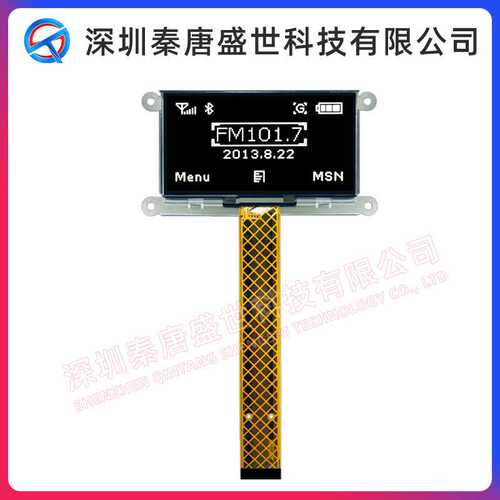 2.7寸OLED显示屏12864点阵oled UG-2864ASWDTO1驱动SSD1325