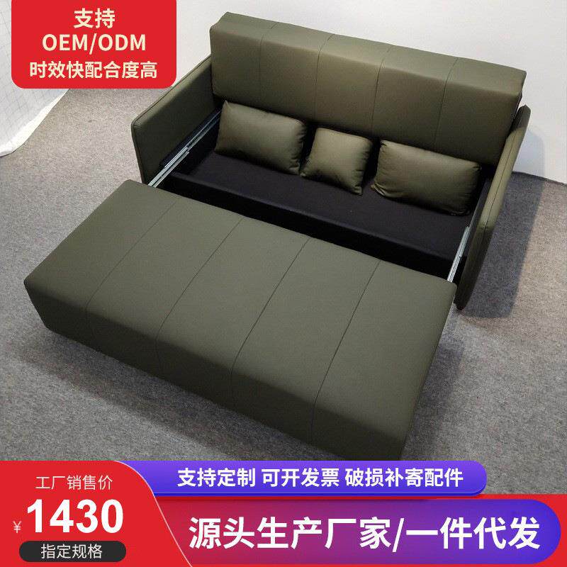 办公折叠两用多功能储物中小户型双人客厅卧室酒店休闲皮沙发床