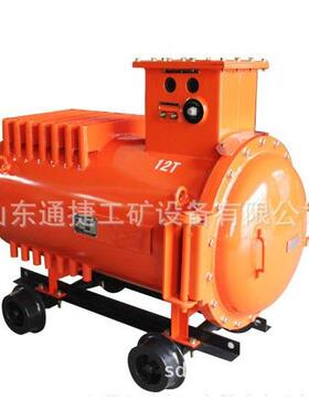 ZBC90系列矿用隔爆型可控硅充电机厂家矿用隔爆型可控硅充电机