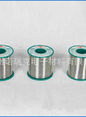 长期供应Sn99.95纯锡线锡线1.0mmROHS标准无铅锡丝