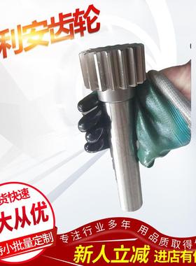 特惠供应机床亨利齿轮1.7131