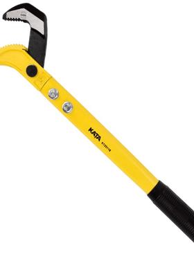 锴达KATA快速管子钳多功能家用勾型水管钳圆管钳钢筋扳手