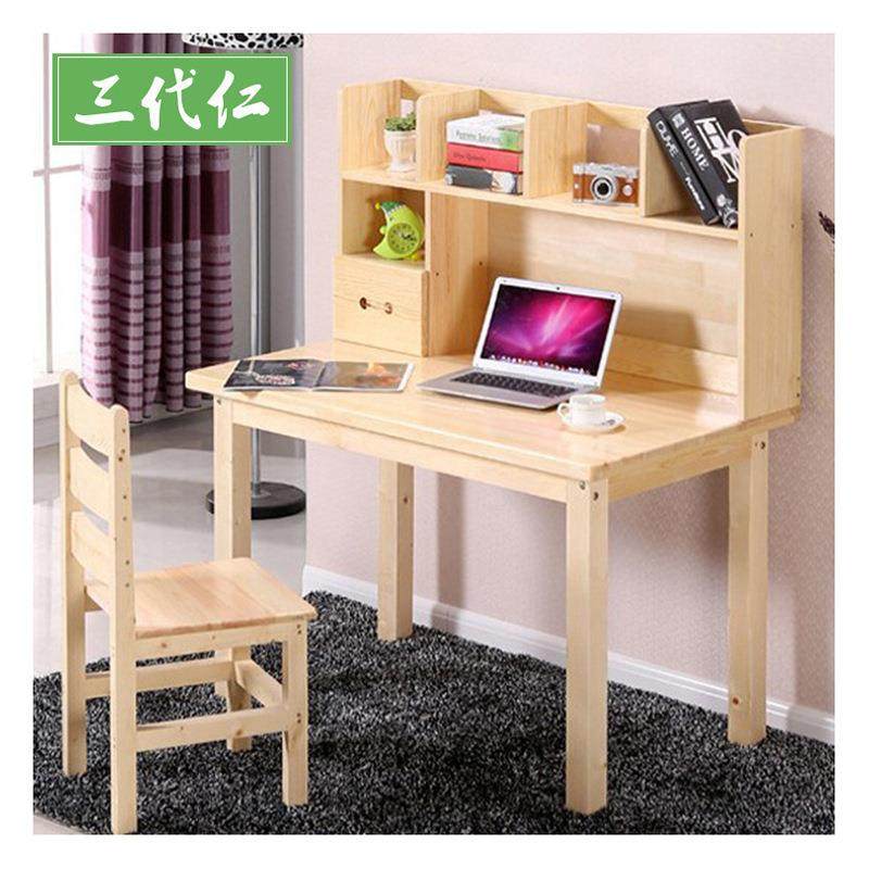实木书桌书架组合卧室学生松木写字台带书柜一体桌简约台式电脑桌,电子元器件市场,其它元器件,淘宝优惠券,粉丝福利购,淘宝优惠卷