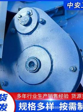 尾轮无极绳绞车LYZ型性能优越用途广坚固耐用使用寿命长厂家