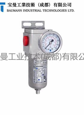 Sitecna不锈钢F04041S00SSFK2过滤调节器1/4''NPT带316压力表支架