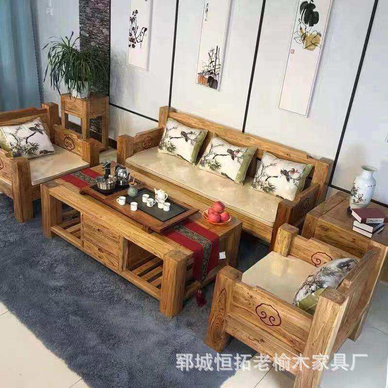 实木沙发老榆木拐角贵妃榻中式复古小户型客人沙发老榆木沙发组合