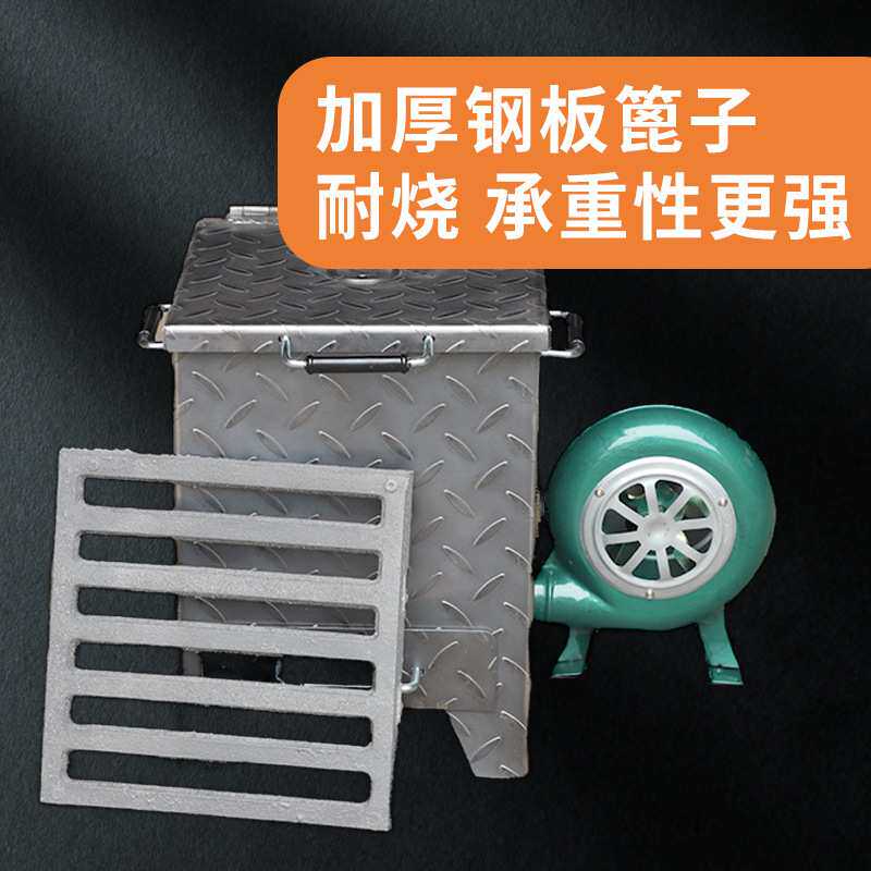 加厚养碳炉商用大号木炭炉子烧烤店小号生碳炉室内外点碳桶养炭炉