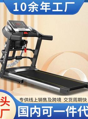 F380智能跑步机家用款小型折叠家庭式超静音电动家用室内健身