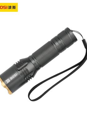 波斯工具铝三档调节合金充电强光LED手电筒18650电池BS300511座充