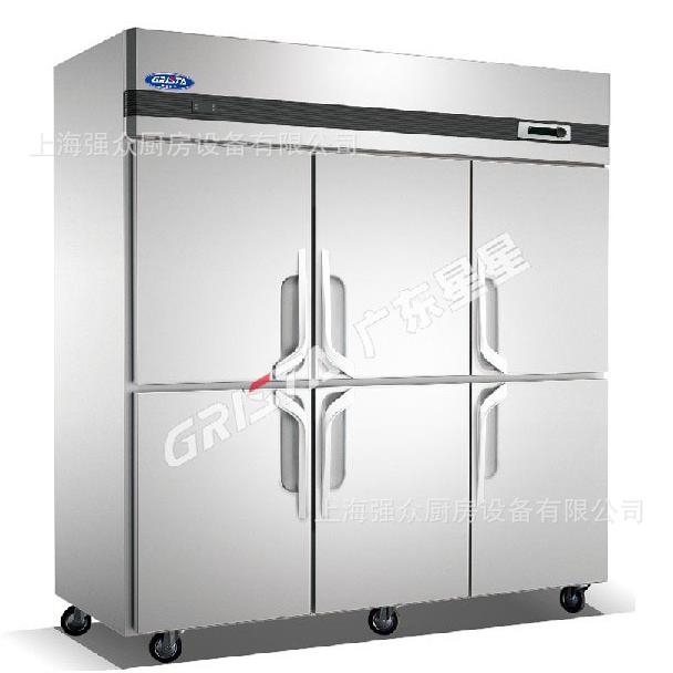 商用冰箱广东星星饭店不锈钢保鲜柜冷柜商用双门四门六门厨房冰柜