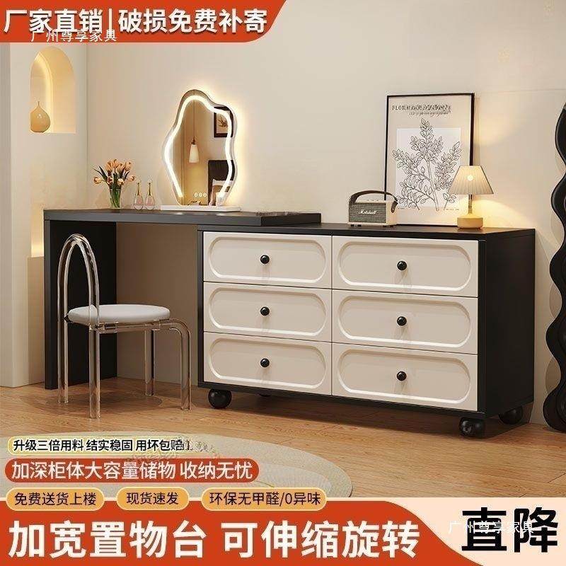 小户型卧室床尾化妆桌妆台一体收纳柜高级新款法式复古梳妆台斗柜,电子元器件市场,其它元器件,淘宝优惠券,粉丝福利购,淘宝优惠卷