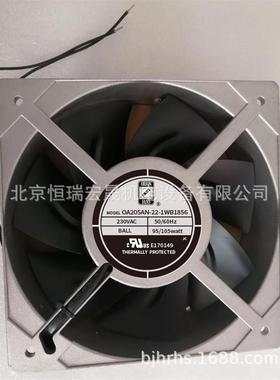 OA20N-22-1ORION230V60/80WIP56机柜轴流散热风扇