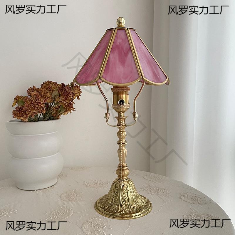 玫瑰粉美式轻奢卧室中古风网红床头台灯客厅装饰法式复古台灯