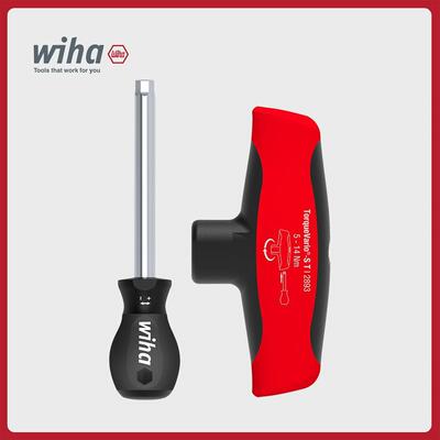 wiha威汉德国T柄可调扭螺丝起子29233