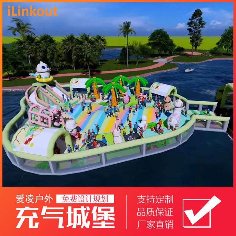 大型户外水上充气城堡乐园景区蹦蹦云浮桥浮排闯关滑梯儿童游乐场
