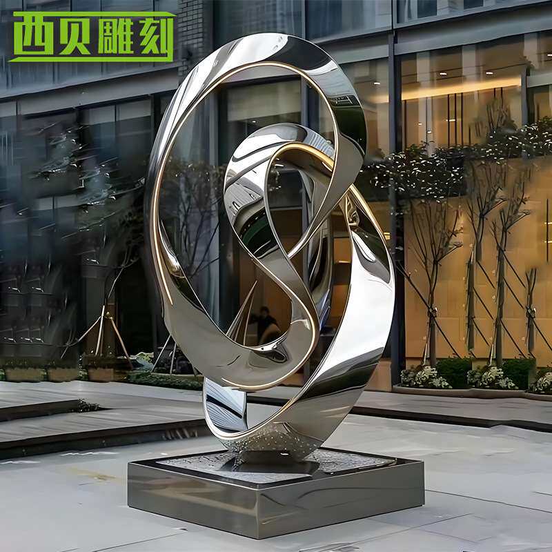 大型圆环不锈钢工艺品雕塑厂家户外城市抽象不锈钢镜面生长雕塑
