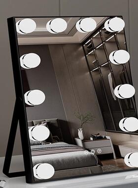 台式桌面梳妆镜化妆师补光镜带灯LED可旋转金属智能化妆镜子