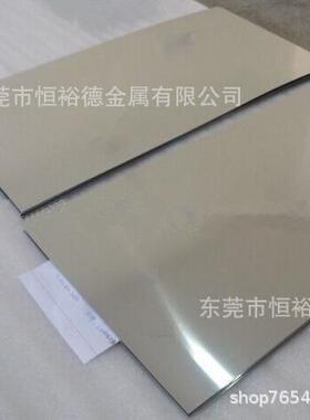 高品质现货ti6al4v钛棒tc4钛合金棒TA6V钛板切割BT6C/GR23钛管