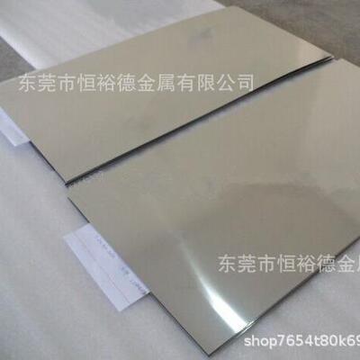 高品质现货ti6al4v钛棒tc4钛合金棒TA6V钛板切割BT6C/GR23钛管