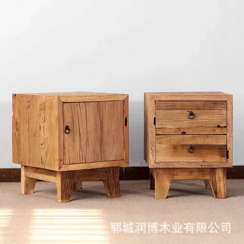 老榆木新中式实木床头柜整装简约储物柜带抽屉柜二斗柜子卧室家具